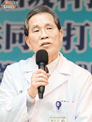 台大醫院院長陳明豐昨日親自主持會議商討善後安排。