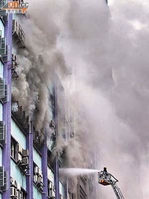 麗昌工廠大廈當時的火警達到四級。