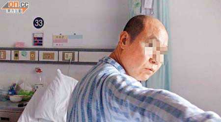 上月中在深圳慘遭妻子剪斷子孫根的本港男子，送院接受治療。	（資料圖片）
