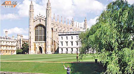 英國劍橋大學連續第二年排名全球最佳高等學府榜首。