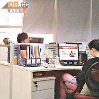 有關內地孕婦中介公司位於深圳市商業區內。