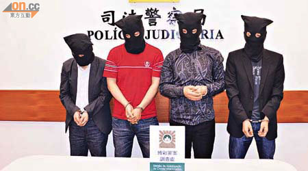 四名涉偷籌碼的內地男子被捕。
