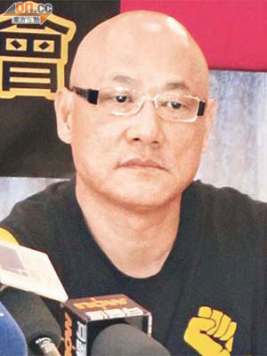 陳偉業狠批李柱銘叫人民力量唔好狙擊民主黨。	（資料圖片）