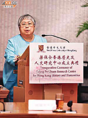 梁雄姬批評教育政策不重視中國歷史科。