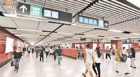 中環、南昌及九龍塘港鐵站將設置還書箱，方便市民歸還公共圖書館的書籍。