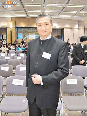 原是委任區議員的觀塘區議會主席陳振彬已提名參選。	（資料圖片）