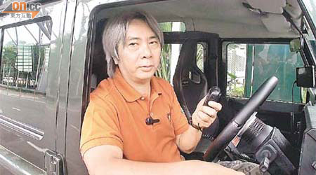 劉慶偉表示自駕遊前應做好準備工夫，了解目的地的地形、環境及緊急求助電話，以保障安全。	（資料圖片）