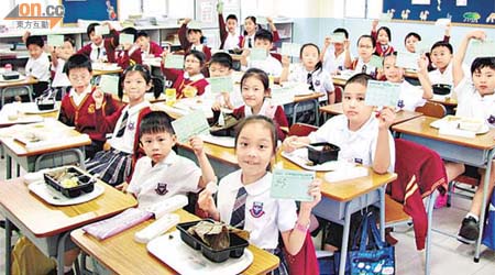 二十五間小學及兩間中學參與「有衣食」計劃，學生吃完整份午餐獲嘉許。