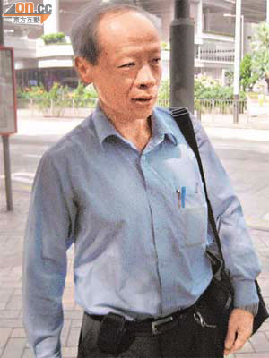 被告趙宏琪指原告曾向他索錢解決財困。