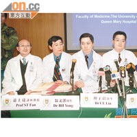 范上達（左一）及翁文漢（左二）曾經參與首宗連鎖肝臟移植手術，兩人均已離開公院。盧寵茂（右一）憂慮公立醫院質素下降。