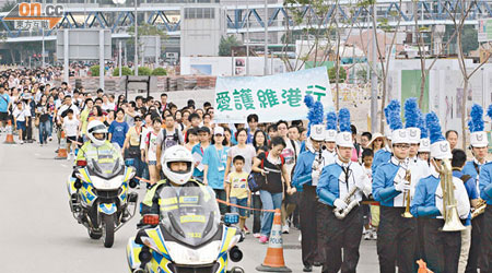 今年愛護維港行有逾三千市民參加及支持。（梁耀榮攝）