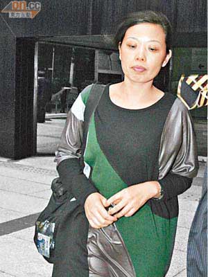 女被告凌原湘涉嫌洗黑錢逾八百萬。