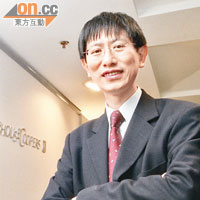 林學沖是其中一名獲華懋提名供法庭考慮的新遺產管理人。（資料圖片）