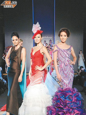 時裝視野<br>三大名模Ana R.（左起）、陳嘉容及姚予晴，天橋上各領風騷。