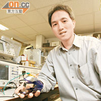 理大教授鄭家偉表示，逾四十八伏特電壓的電器具危險性，或會損害接觸者的身體器官及組織。