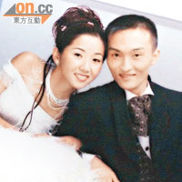 梁成恩殉職後遺下未婚妻張玲芝和遺腹子。