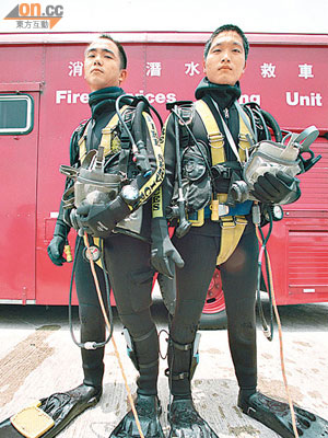 消防處設有潛水隊及配備專業潛水裝備，惟昨晨青山灣消防局報稱遺失潛水器材。（資料圖片）