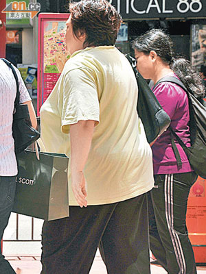 肥胖人士減重，可減低患糖尿病等風險。