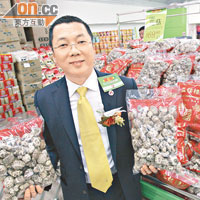 美家超市董事局主席陳勇前透露，計劃未來半年在港九新界各區再開分店。