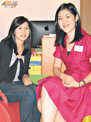 馬露明（右）同馬露玲合力發動GeneroCity慈善項目，幫助有需要嘅小朋友。