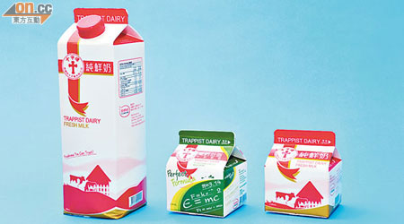 食安中心在三款十字牌牛奶驗出常見於天拿水的化學物質。