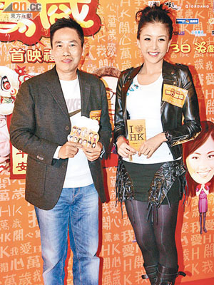 女藝人陳嘉桓（右）與其師傅兼經理人冼國林（左）出席公開場合。（資料圖片）