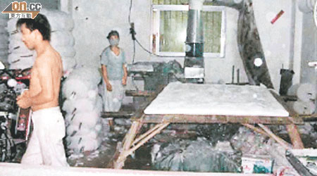 內地有地下工場曾被揭發使用黑心棉。
