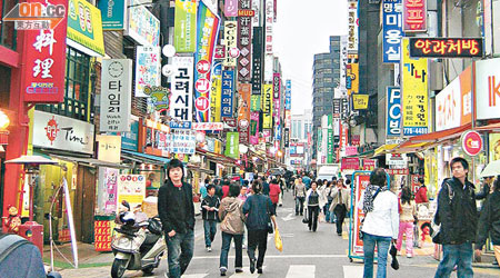 農曆新年南韓團費的加幅最高。（資料圖片）