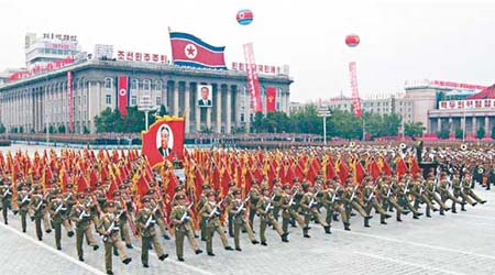 北韓曾揚言於明年建立強盛大國。圖為北韓國慶閱兵儀式。（資料圖片）