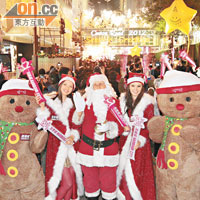 廣東道<br>大批市民在尖沙咀廣東道倒數迎聖誕。（蘇文傑攝）