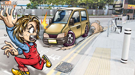 欣安邨居民不滿道路配套不足，每次過路都提心吊膽。（設計圖片）