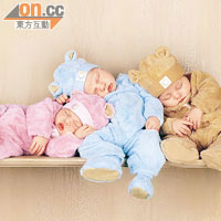睡眠有助幼兒腦部細胞增長。（資料圖片）