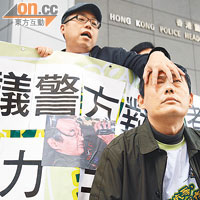 警方近年不只粗暴對待示威者，連採訪示威活動的記者亦屢遭暴力對待。