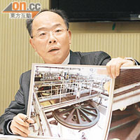 機電工程署署長陳帆指一個滑輪軸承有輕微偏差引致前日事故。