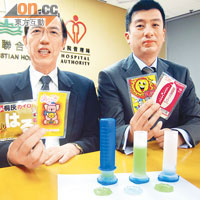 劉飛龍（左）指近月有多宗市民誤吞潔廁啫喱及暖包鐵粉的個案。