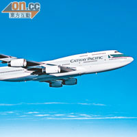 國泰747-400型號航機近兩個月發生多宗不同故障。