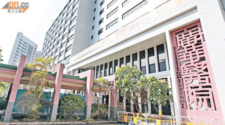 有百年歷史的廣華醫院，將以十年時間作重建。