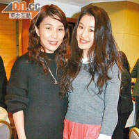 前東華總理梁煒茵（左）與珠寶公司太子女吳嘉淳龍年立志闖一番事業。