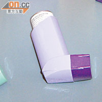 哮喘病人常用的噴劑。