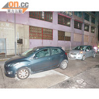 被告劉展奇當日駕駛的私家車（圖右）撞到另一輛私家車車尾（圖左）。