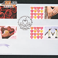 只要用手擦一擦郵票上心形及玫瑰花圖案，郵票便會散發出玫瑰花香。