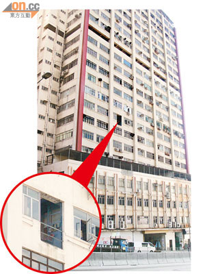 工廠大廈被揭發有單位窗門連外牆遭違規拆除，涉違反《建築物條例》。