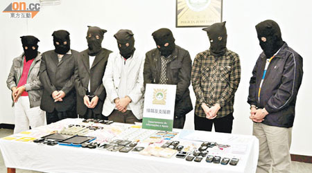 涉案詐騙集團被司警拘捕。