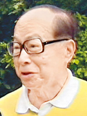 李嘉誠表示長和系不會撤資。（無綫畫面）