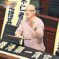 陳偉業炮轟保皇派再為貪曾塗脂抹粉，希望選民認清保皇派真面目。（何天成攝）