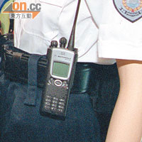 警隊現時採用的第三代數碼通訊機。（資料圖片）