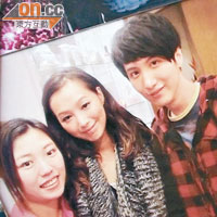 纖體美容中心貼有歌手周永恒與趙頌茹（右一及二）的照片。