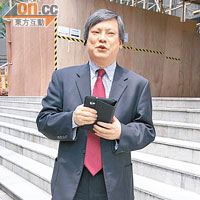 謝家浩昨供述在被告買了兩車兩樓後，而對被告起疑。