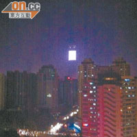 深圳發生大規模停電，市面烏燈黑火。