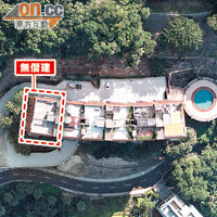 2008年地政總署高空拍攝圖<br>二○○八年時，李國寶剛購入的豪宅天台沒有搭建物。